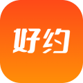 好约