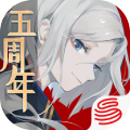 阴阳师：百闻牌