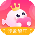 语你