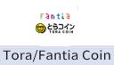 Fantia/虎之穴 Tora Coin