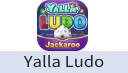 Yalla Ludo（礼品卡）