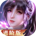 新斗罗大陆（中国大陆服）-充值