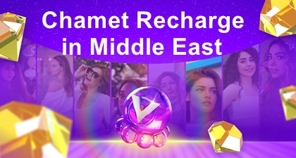 How to Recharge Chamet Diamonds in Saudi Arabia, UAE, Kuwait, Qatar, Oman, Jordan...?