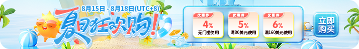 wechatka-活动