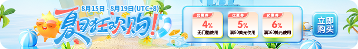 wechatka-活动