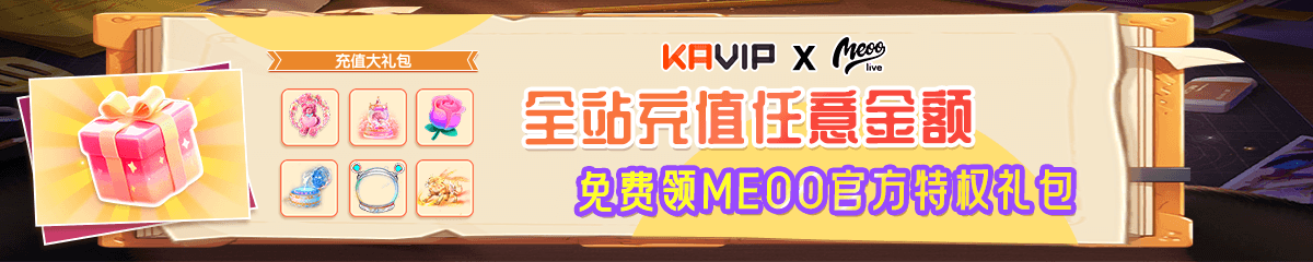 640240 - 顶图.png