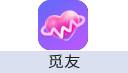 觅友