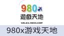 9card 980x游戏天地