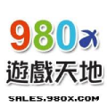 980x游戏天地