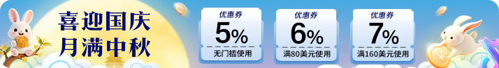 wechatka-活动