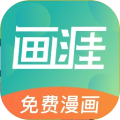 画涯（中国大陆服）