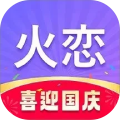 火恋 金币