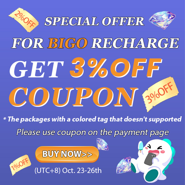 bigo-10月优惠券促销
