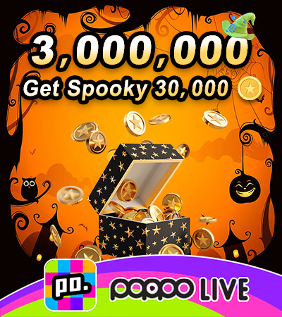 Buy Cheap Poppo Coins for Halloween