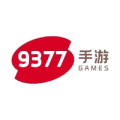 9377手游 充值