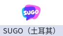 SUGO（土耳其）