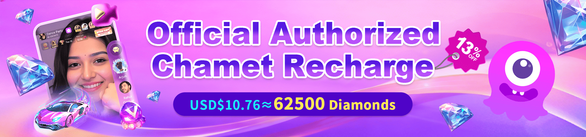 特价宣传图-电脑端