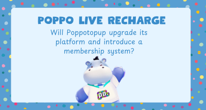 Poppo Recharge Comes with Special Benefits