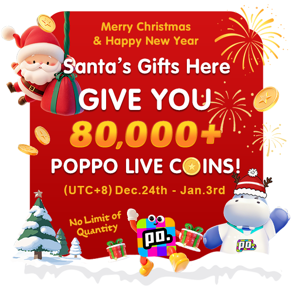 poppo圣诞新年促销