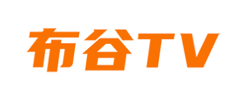 布谷tv充值全攻略：海外华人如何一键开通季度/年度/永久VIP会员