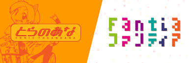 Unveiling Fantia & Toranoana: The Ultimate Guide to Japanese Creator Culture