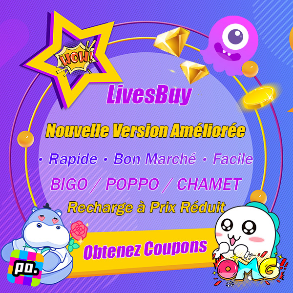 新版通知优惠法语