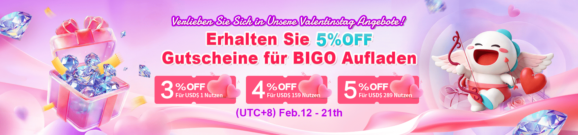 bigo情人节促销德语pc