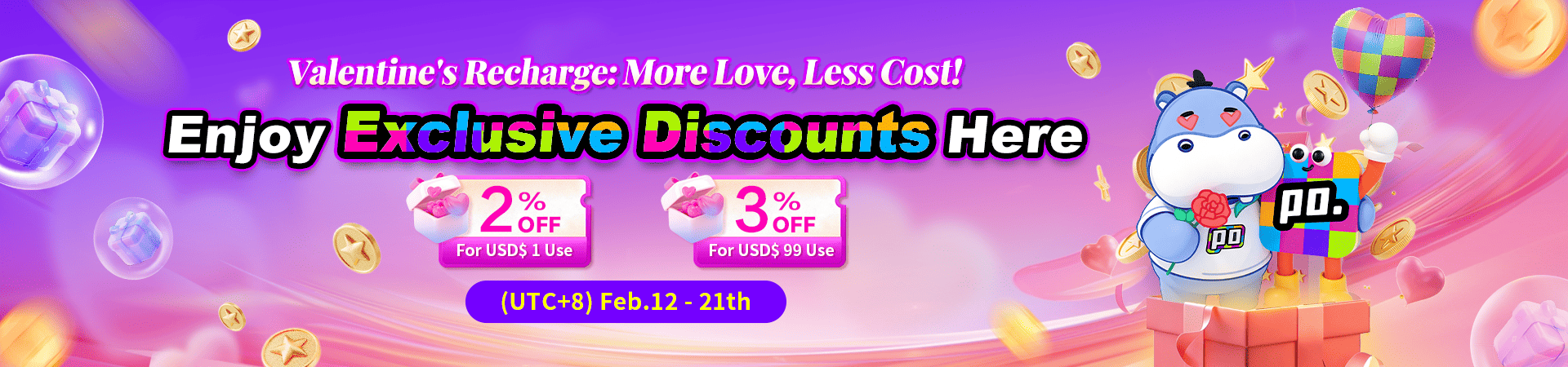 poppo情人节促销pc