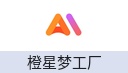 橙星梦工厂