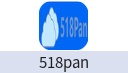 518pan