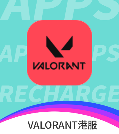 VALORANT港服  瓦罗兰特VP点