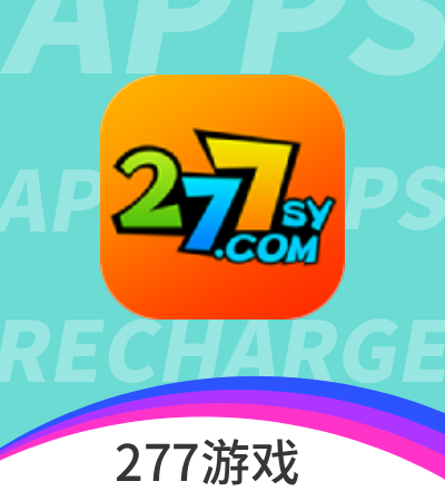 277游戏  代币/会员/月卡