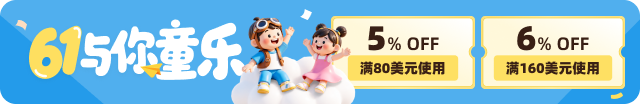 wechatka-充值优惠活动