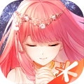 奇迹暖暖(腾讯国服)  充值