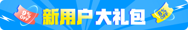 wechatka海外充值-新客注册，可领取5张优惠券，最高可省9% OFF！
