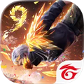 Free Fire（巴西）