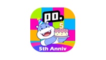 Poppo