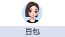 豆包专业版