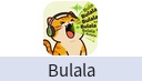 Bulala（中东北非）