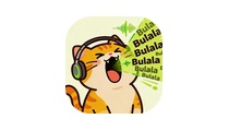 Bulala（MENA）