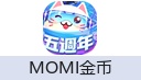 MOMI金币