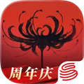 永劫无间手游-网易国服充值