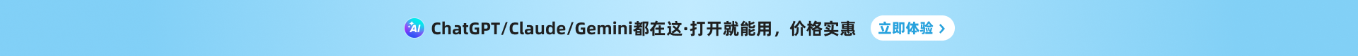 AI项目推荐