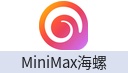 MiniMax海螺兑换码（可用于 API 调用及 DBTO.AI 网站）