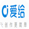 爱给网