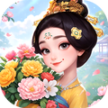 我的花园世界（港台服）