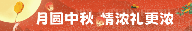 wechatka-充值优惠活动