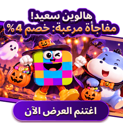 وفر 4% على عملات Poppo في Poppotopup