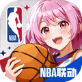 篮球少女：飞跃巅峰