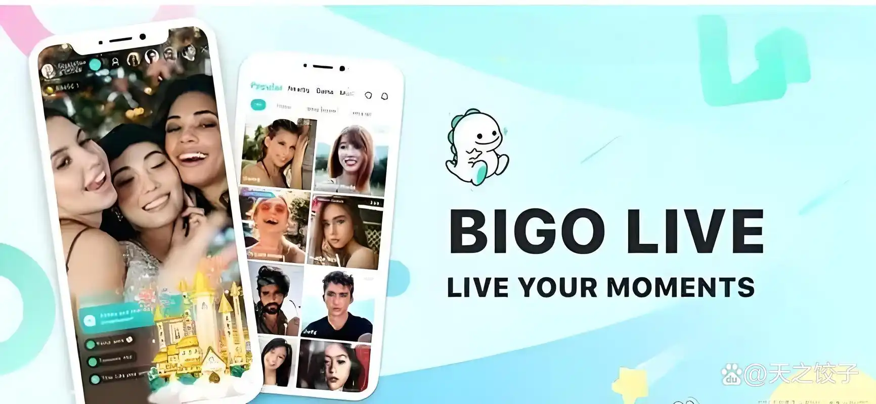 The Ultimate Guide to BIGO LIVE:How to Use the App and Master Its Features
